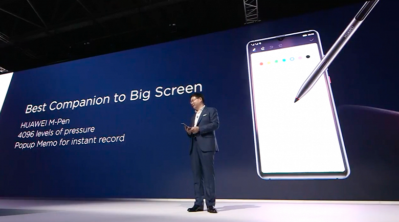 Огромный смартфон Huawei Mate 20X получил стилус 